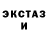 КЕТАМИН ketamine Cezius Play