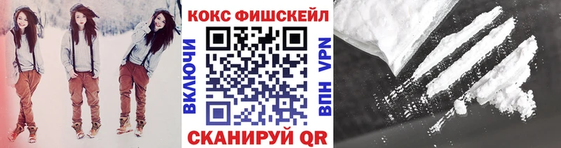 Купить  Чудово  Кокаин Боливия 