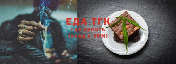 ECSTASY Алексеевка