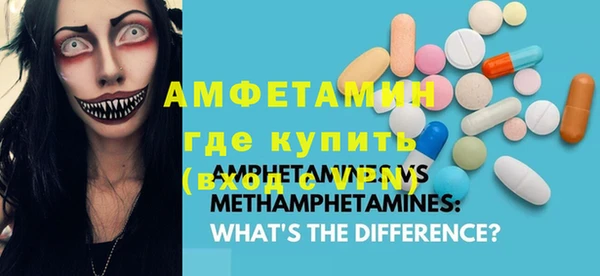ECSTASY Алексеевка