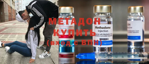 ECSTASY Алексеевка