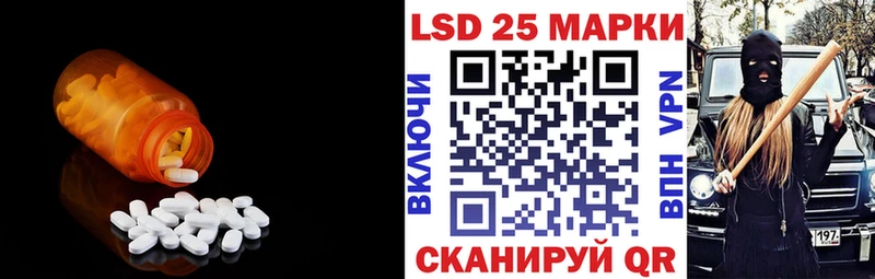 Лсд 25 экстази ecstasy  Купить где  Чудово 